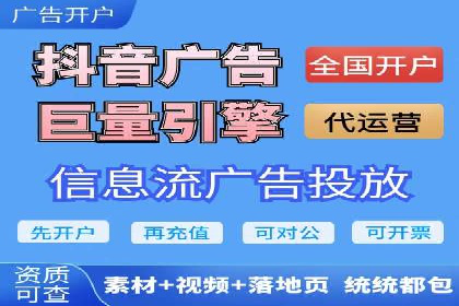 知乎平台信息流广告投放的五大经典案例