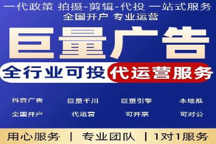 短视频信息流平台发展：TikTok的成功秘诀